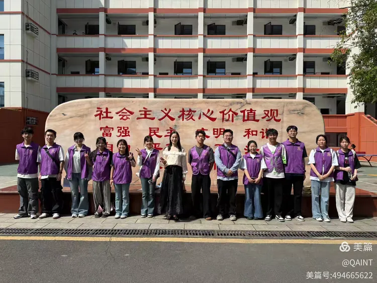 志愿者在行动 志愿者在行动